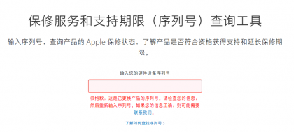 99QQ截图20151225224050.png