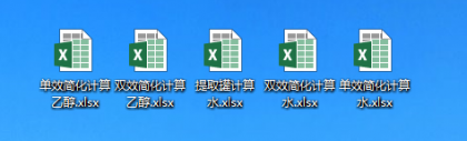 QQ截图20160510002548.png