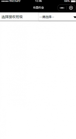 效果.png