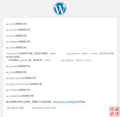 f8701583746625.png